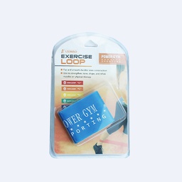 2027 استيك سيرا باند  مستوى 1 (أزرق)